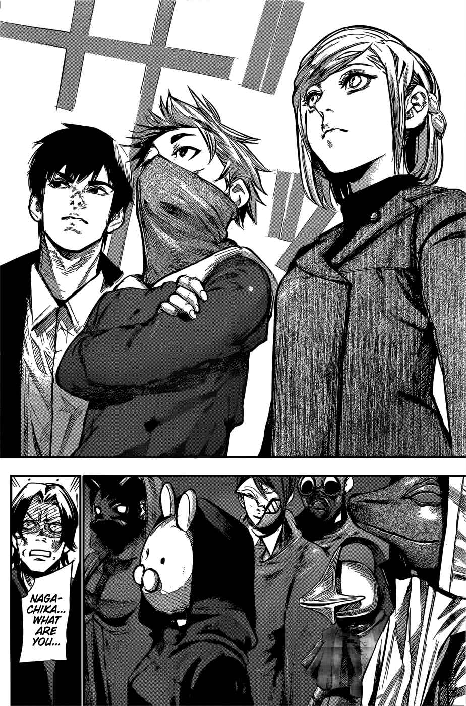 Chapter 150 - Page 7