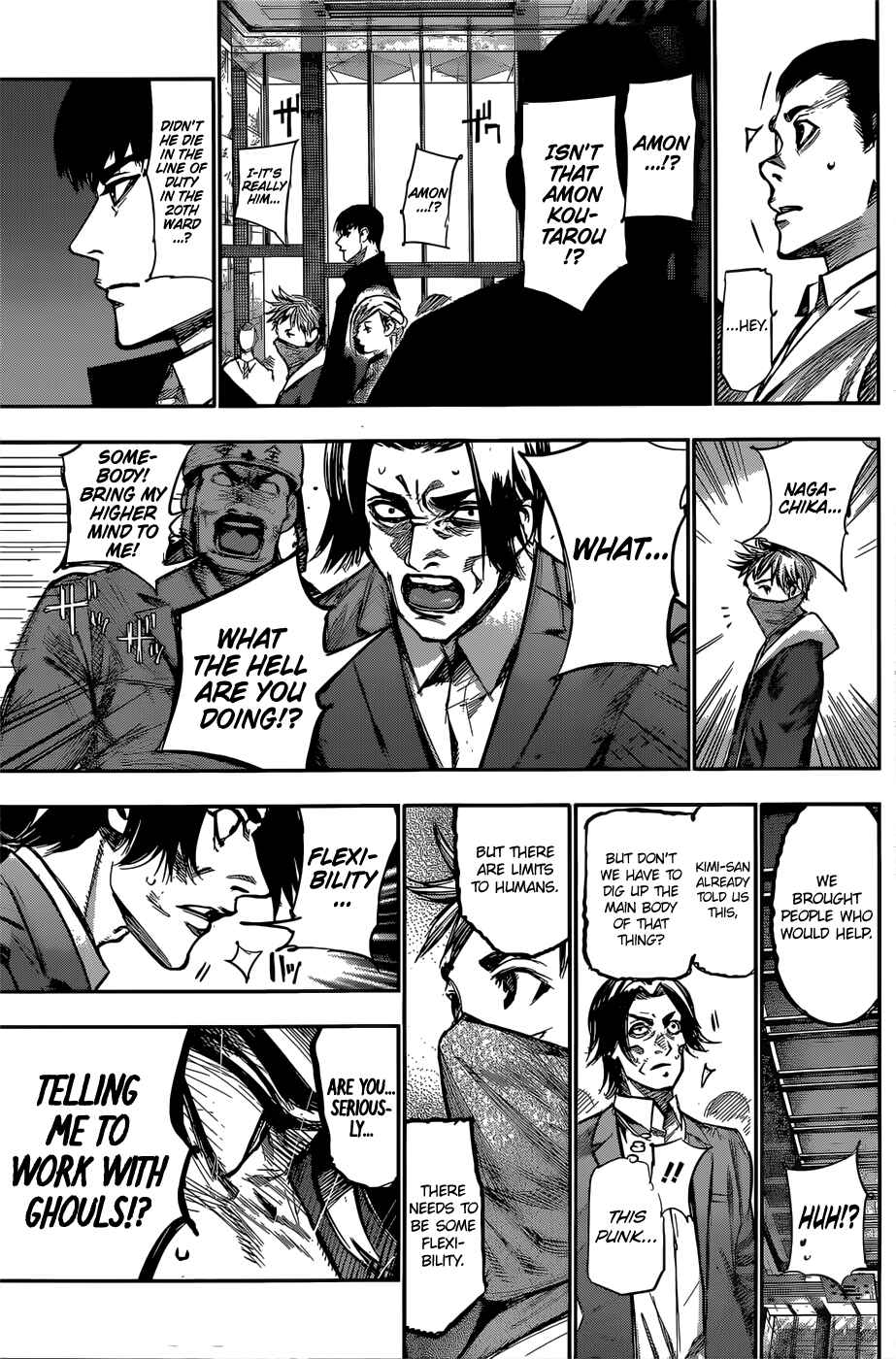 Chapter 150 - Page 8