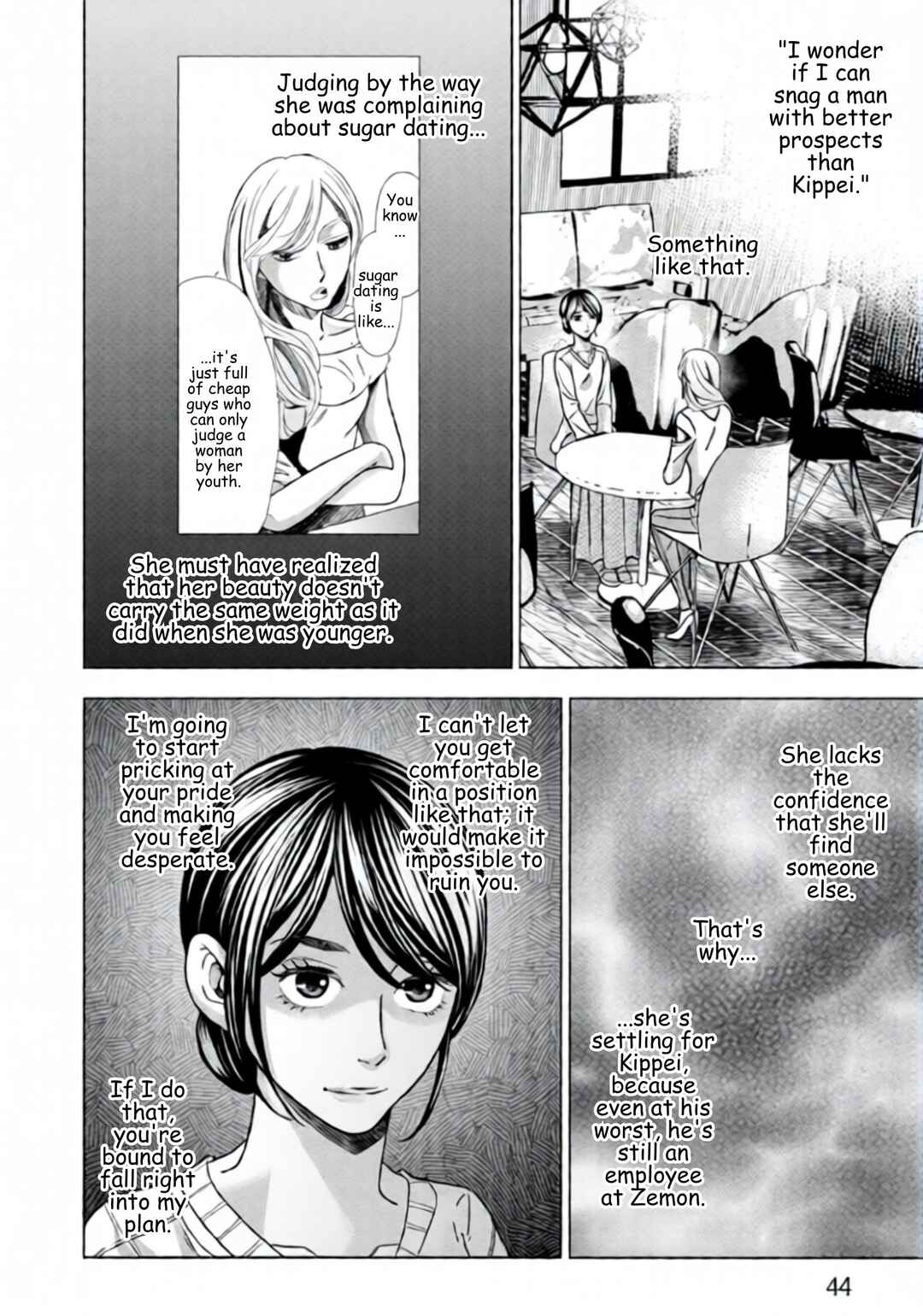 Chapter 66 - Page 2