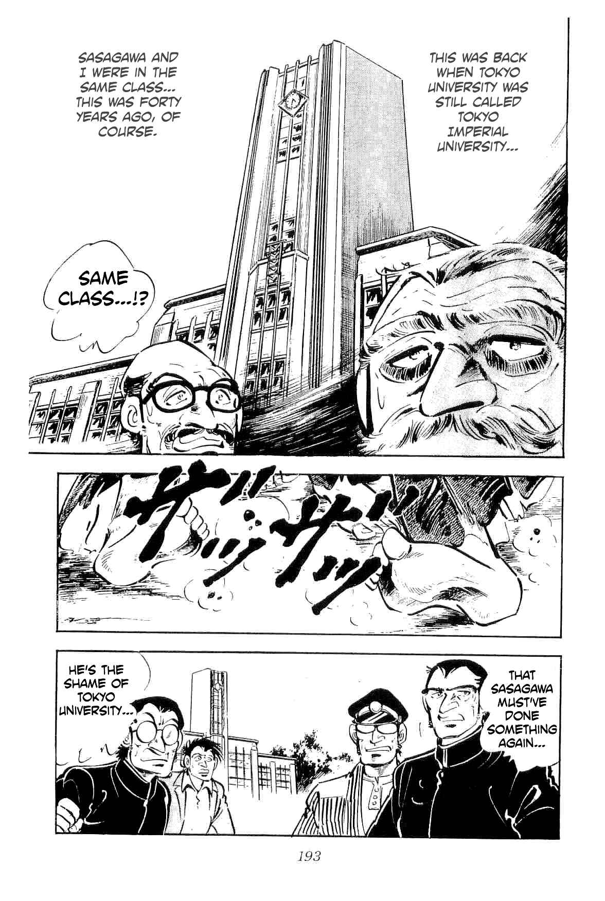 Chapter 24 - Page 3