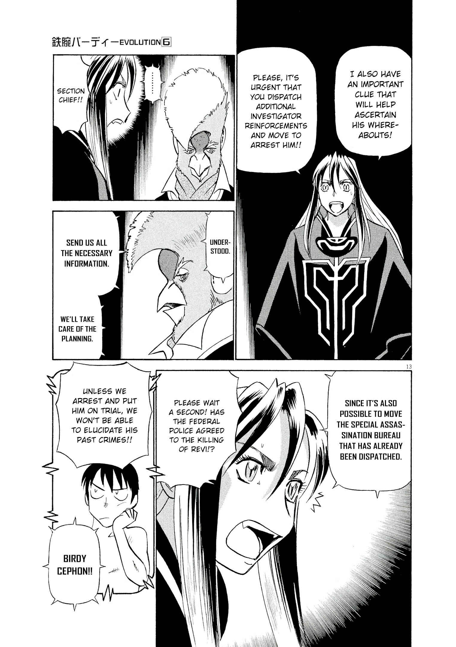 Chapter 59 - Page 13