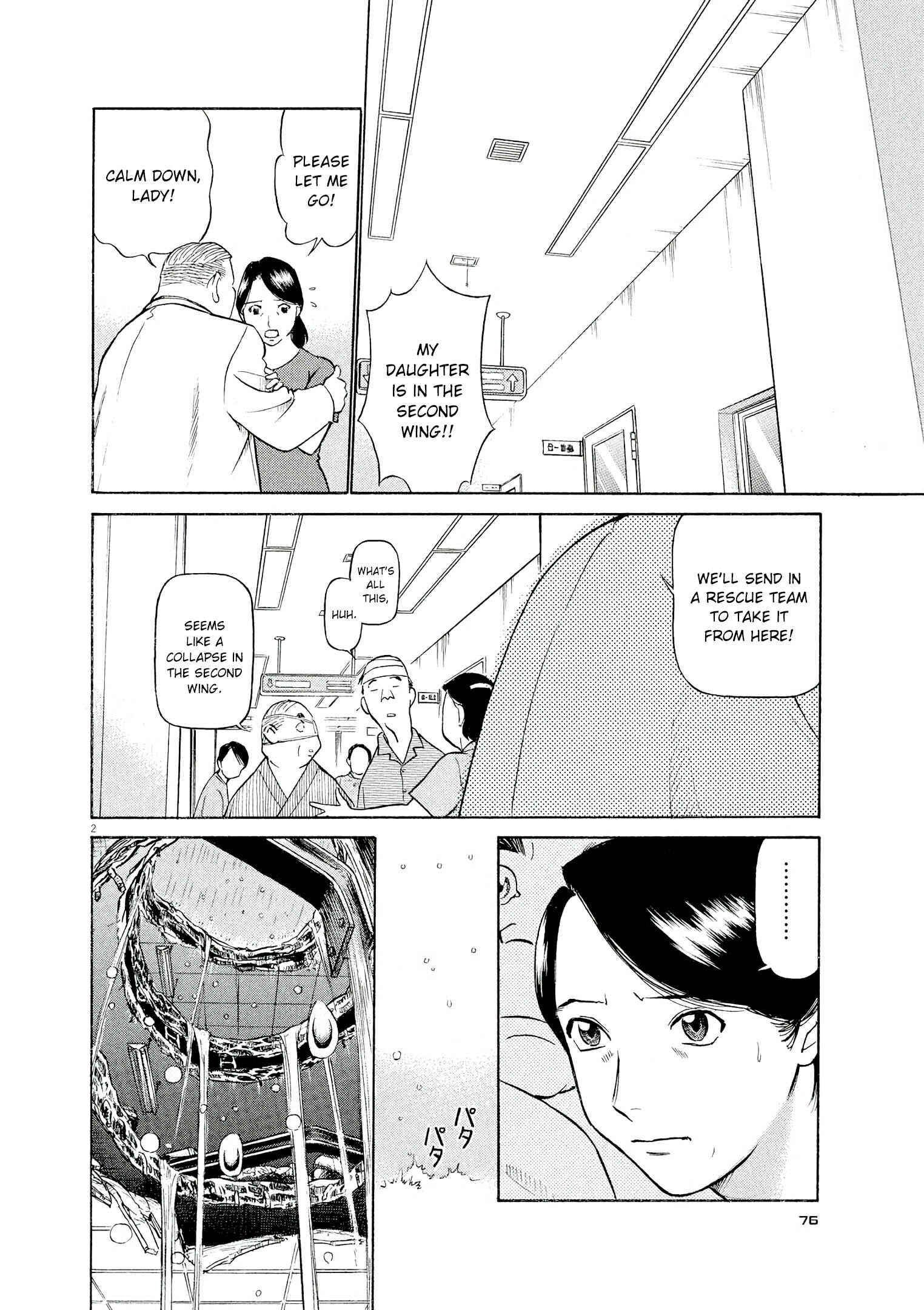 Chapter 59 - Page 2