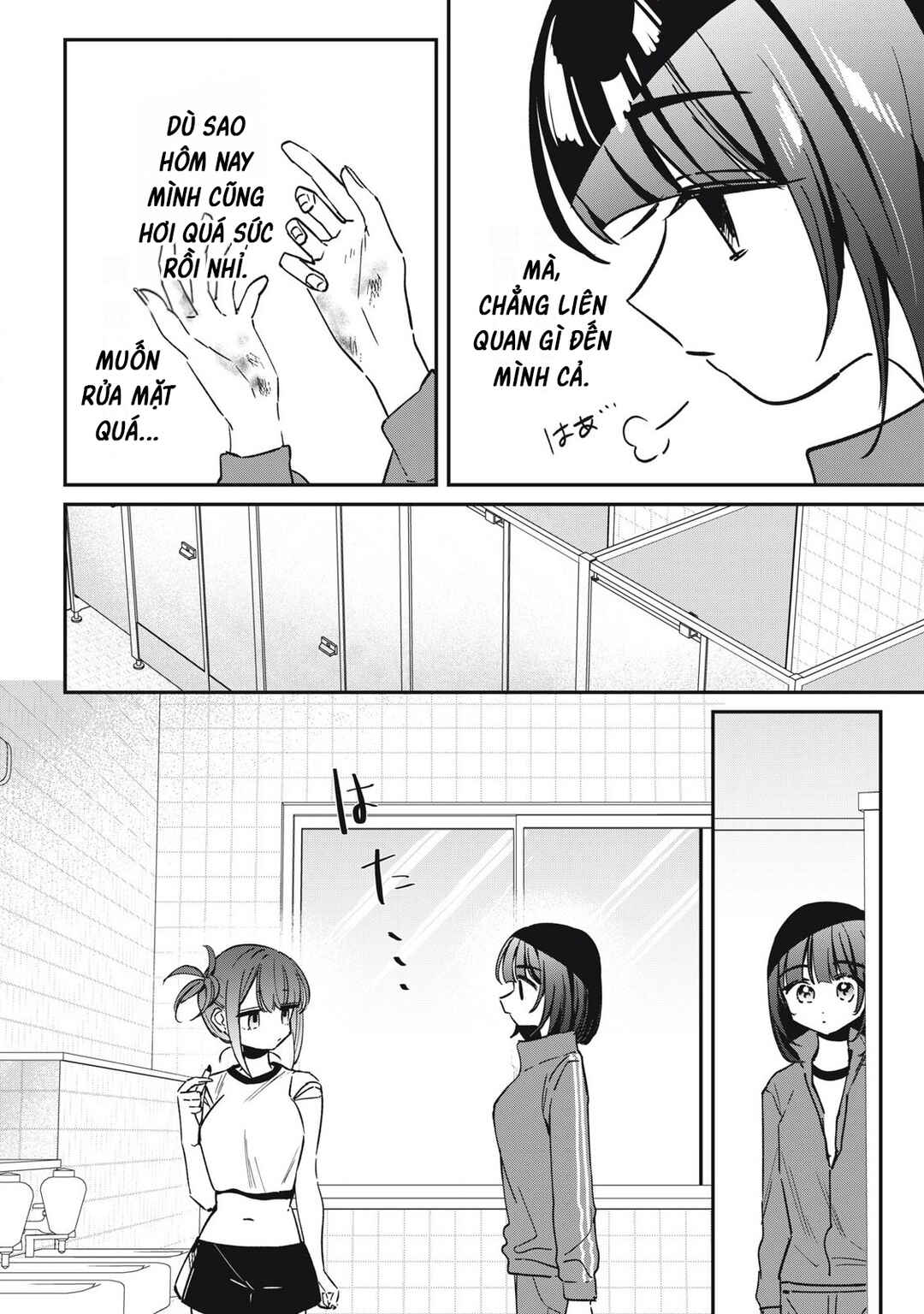 Chapter 19 - Page 3