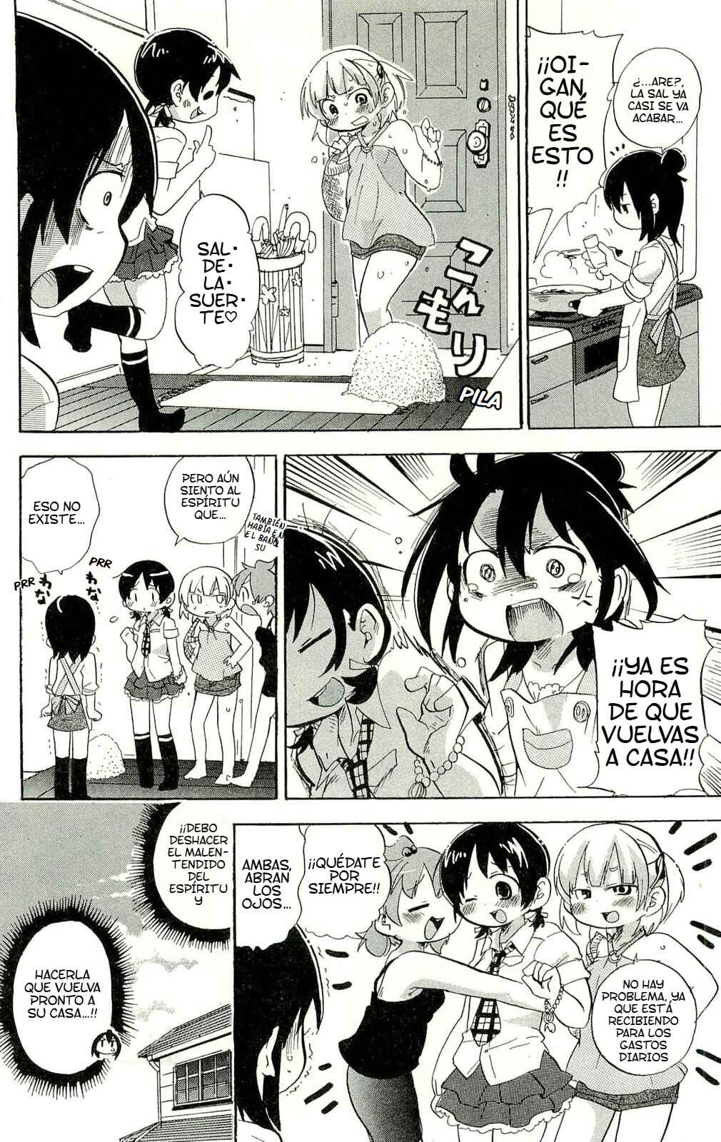 Chapter 200 - Page 4