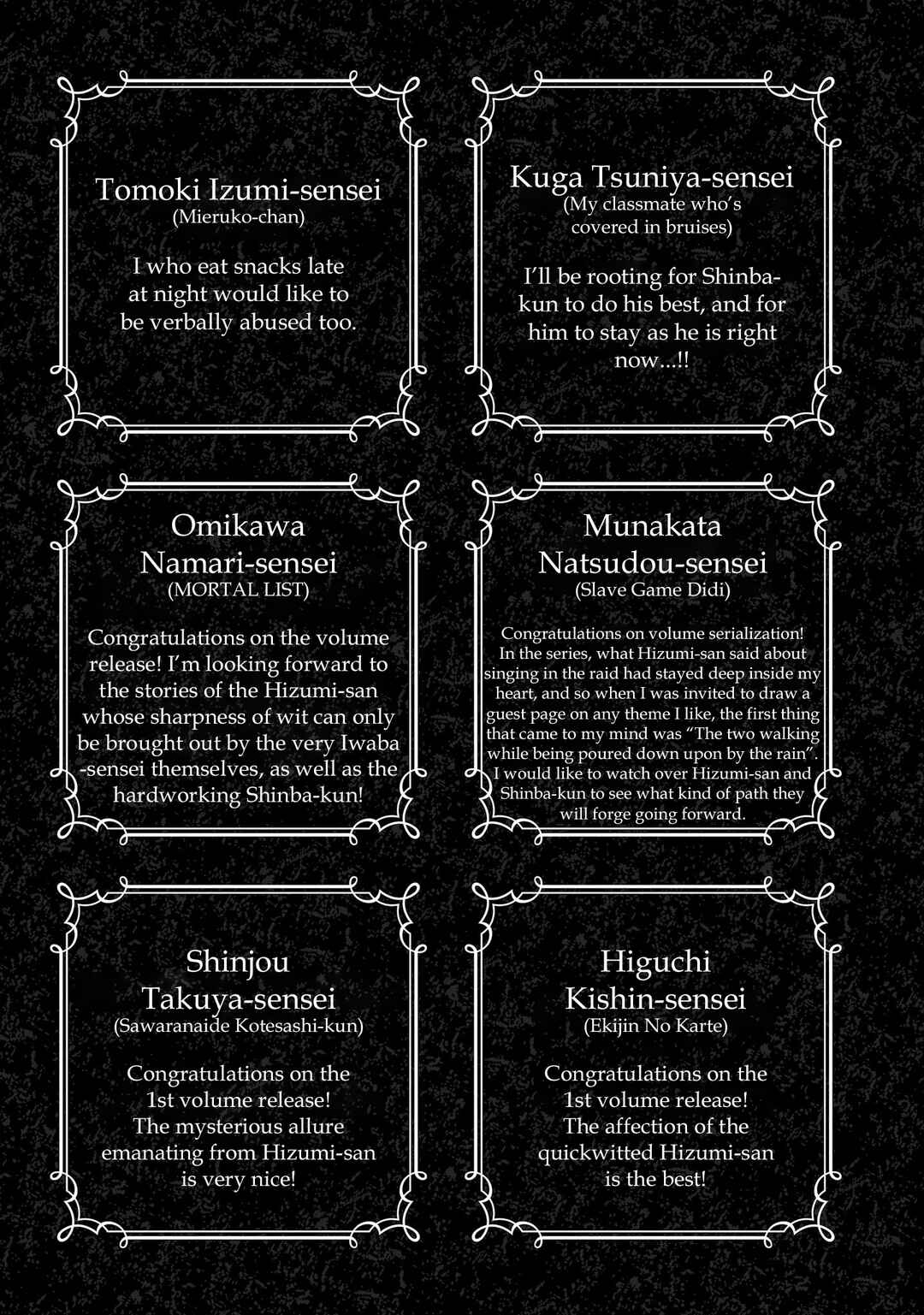 Chapter 6.5 - Page 10