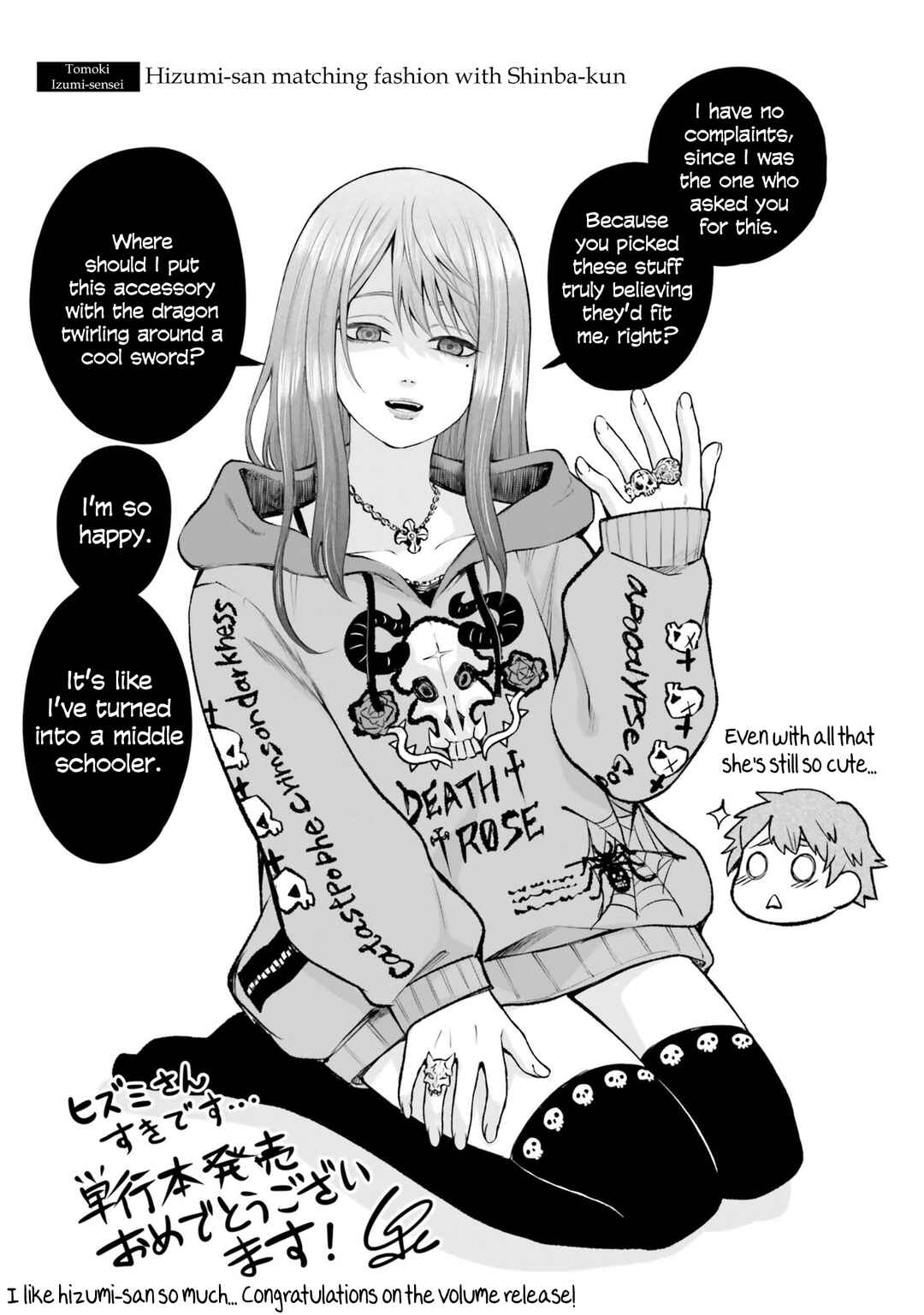 Chapter 6.5 - Page 4