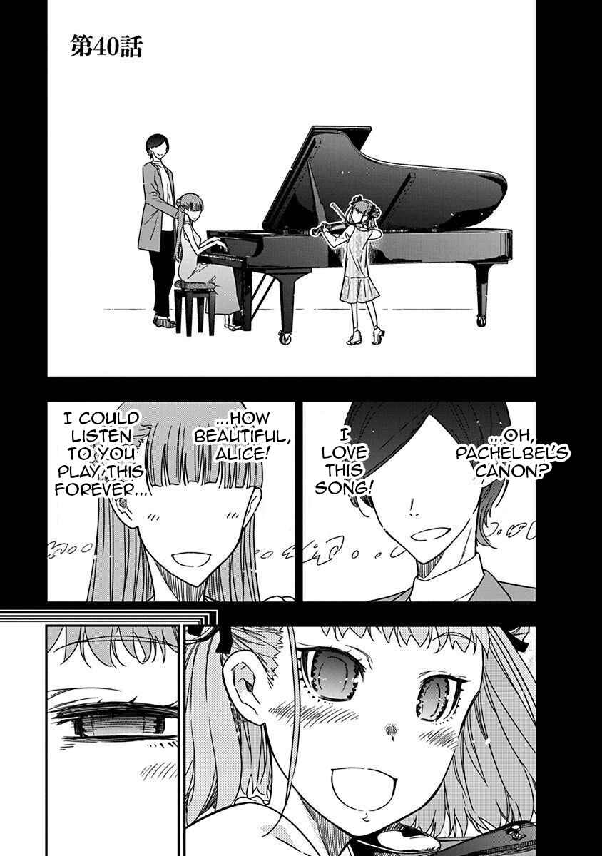 Chapter 40 - Page 1