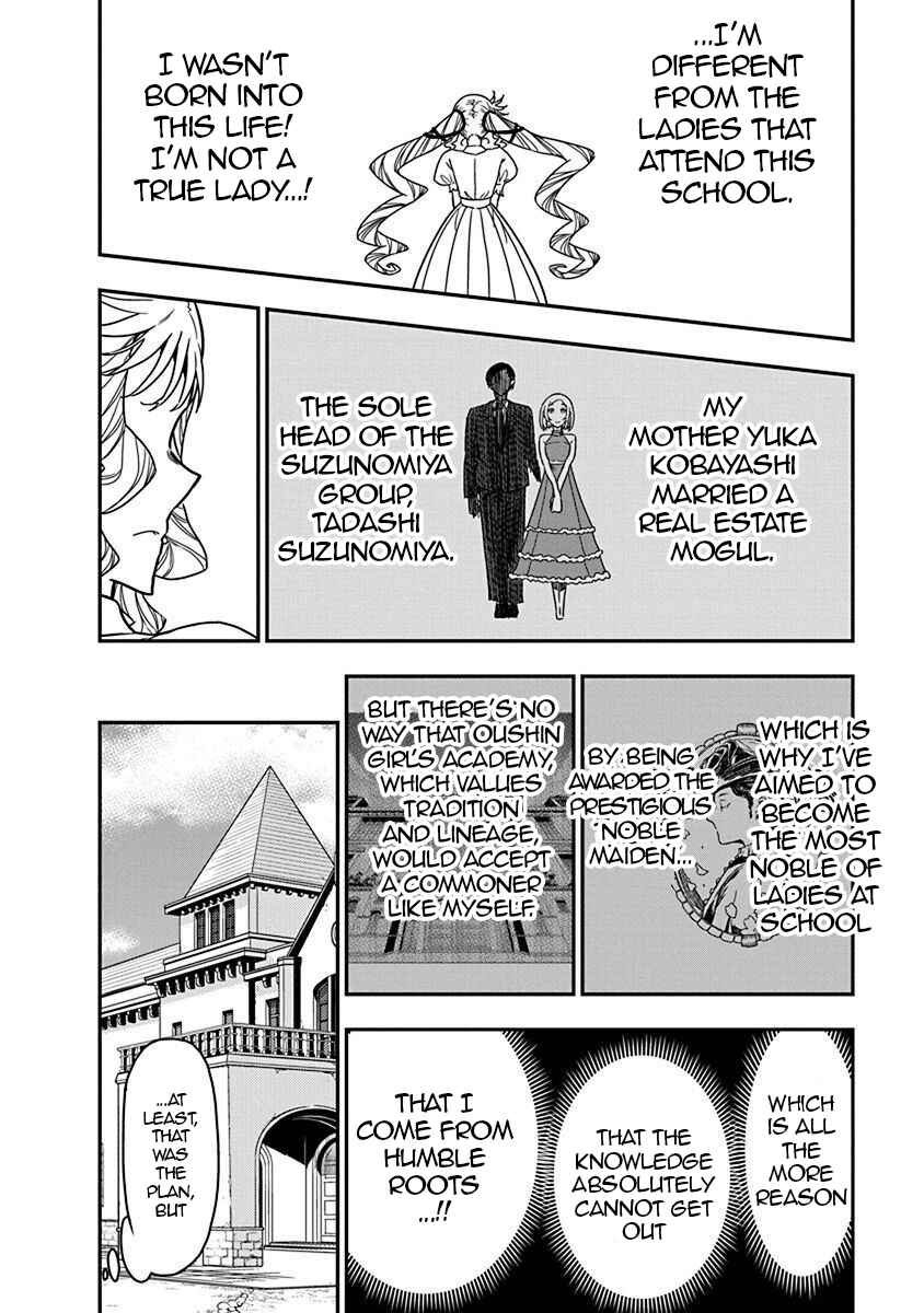 Chapter 40 - Page 12
