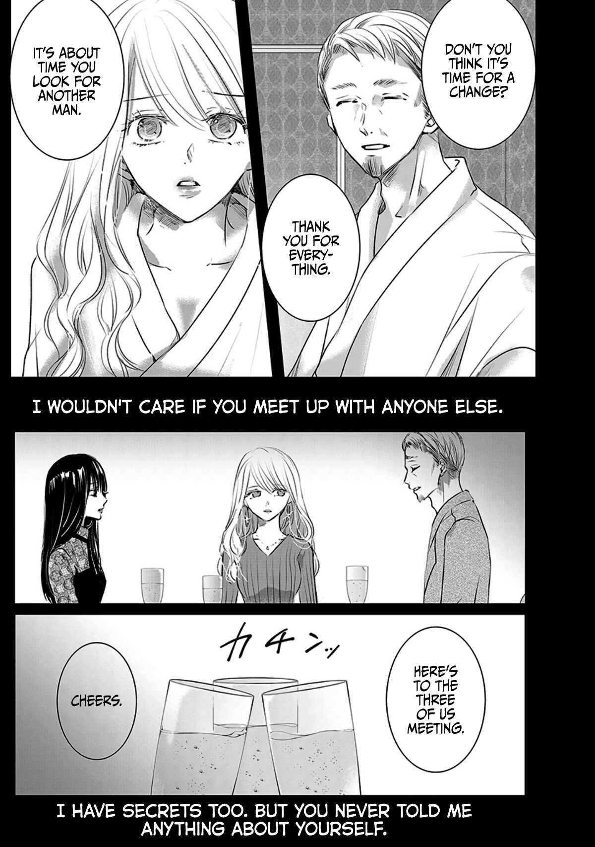 Chapter 12 - Page 25