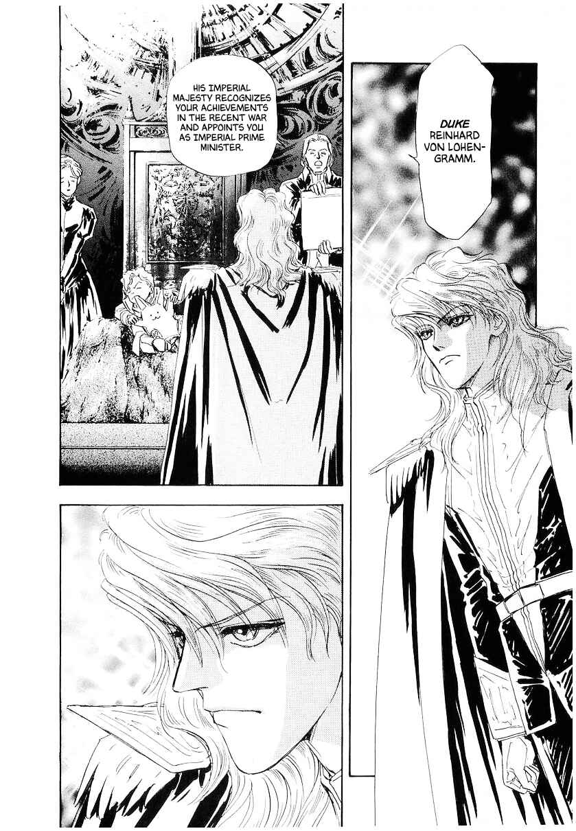 Chapter 110 - Page 1