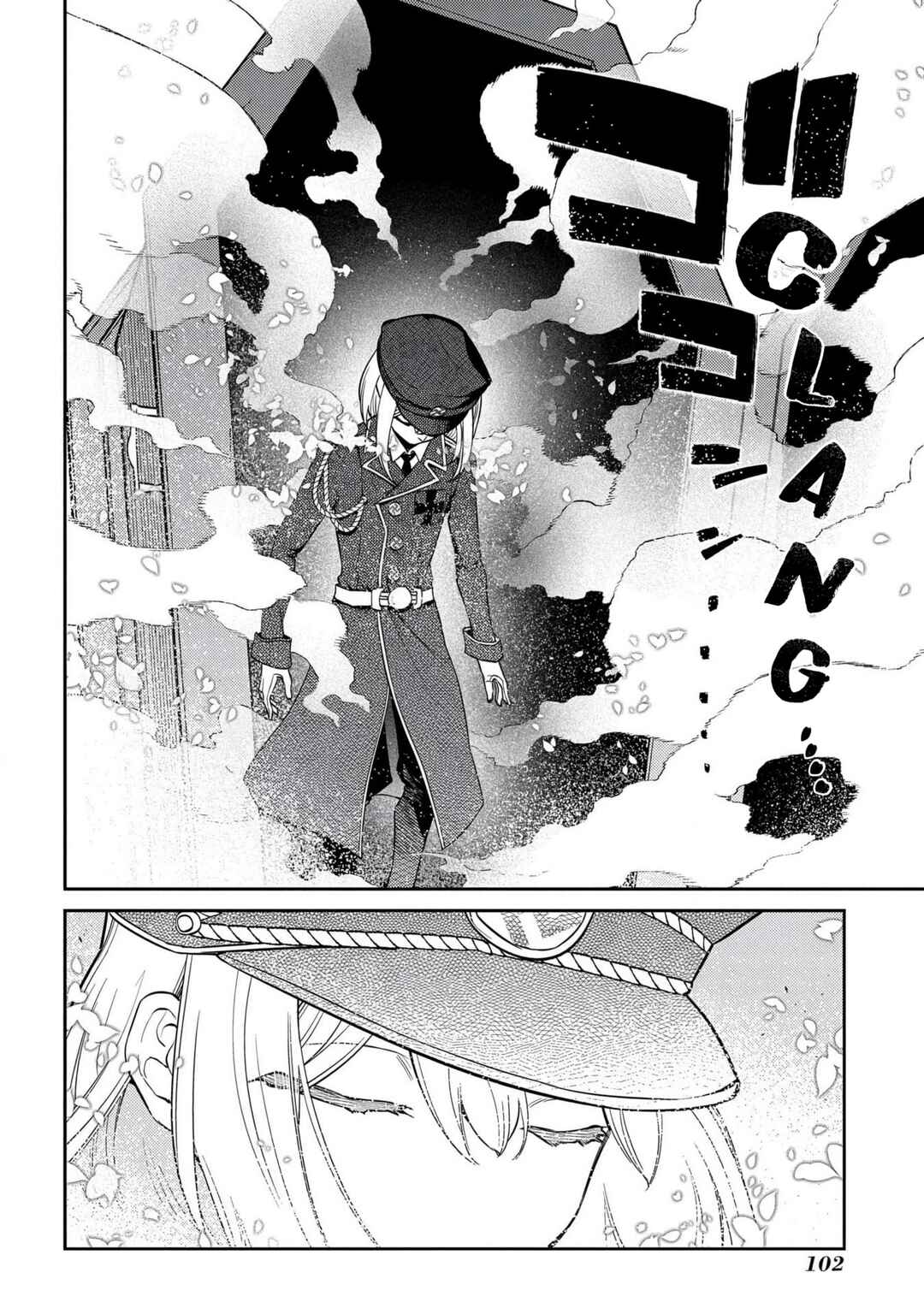 Chapter 95 - Page 14