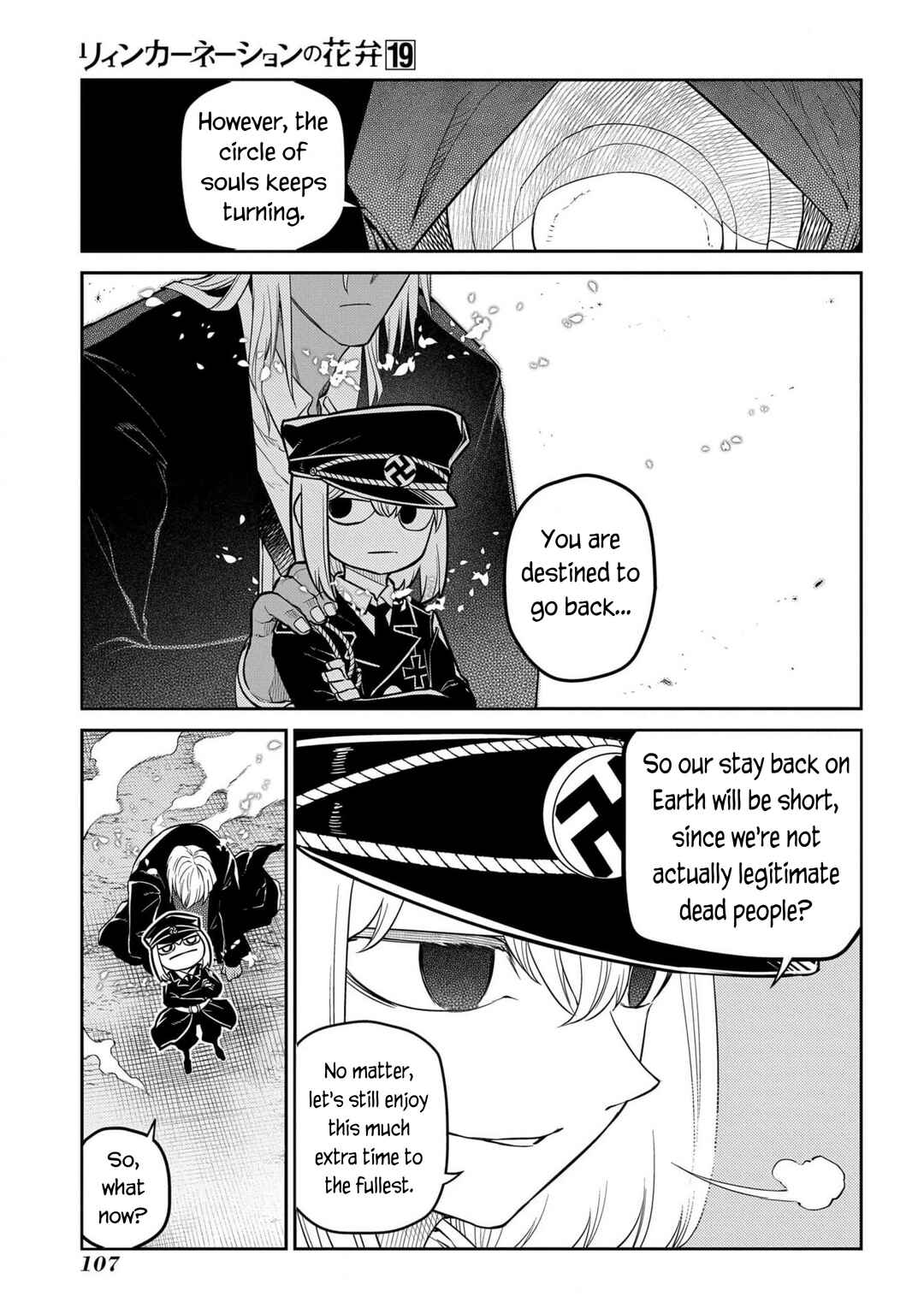 Chapter 95 - Page 19