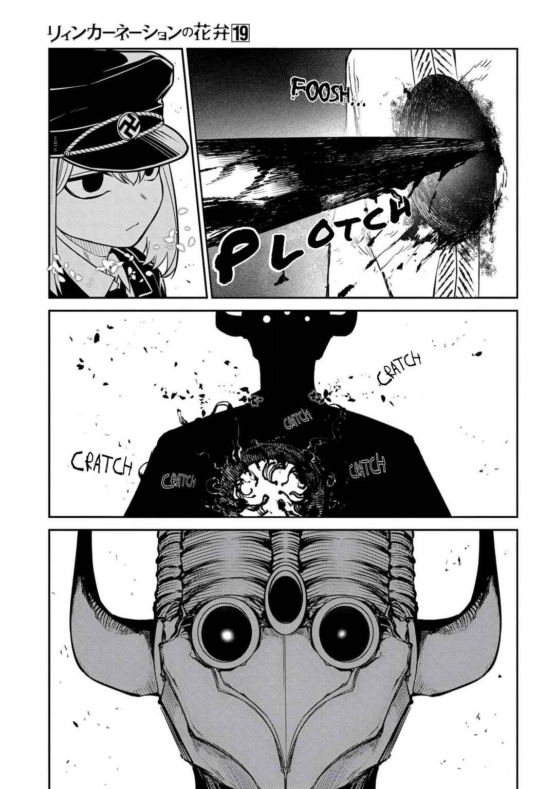 Chapter 95 - Page 25