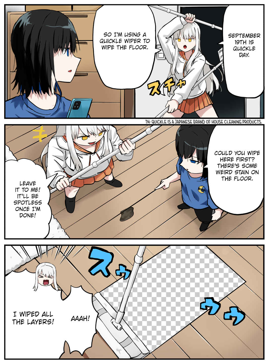 Chapter 259 - Page 1