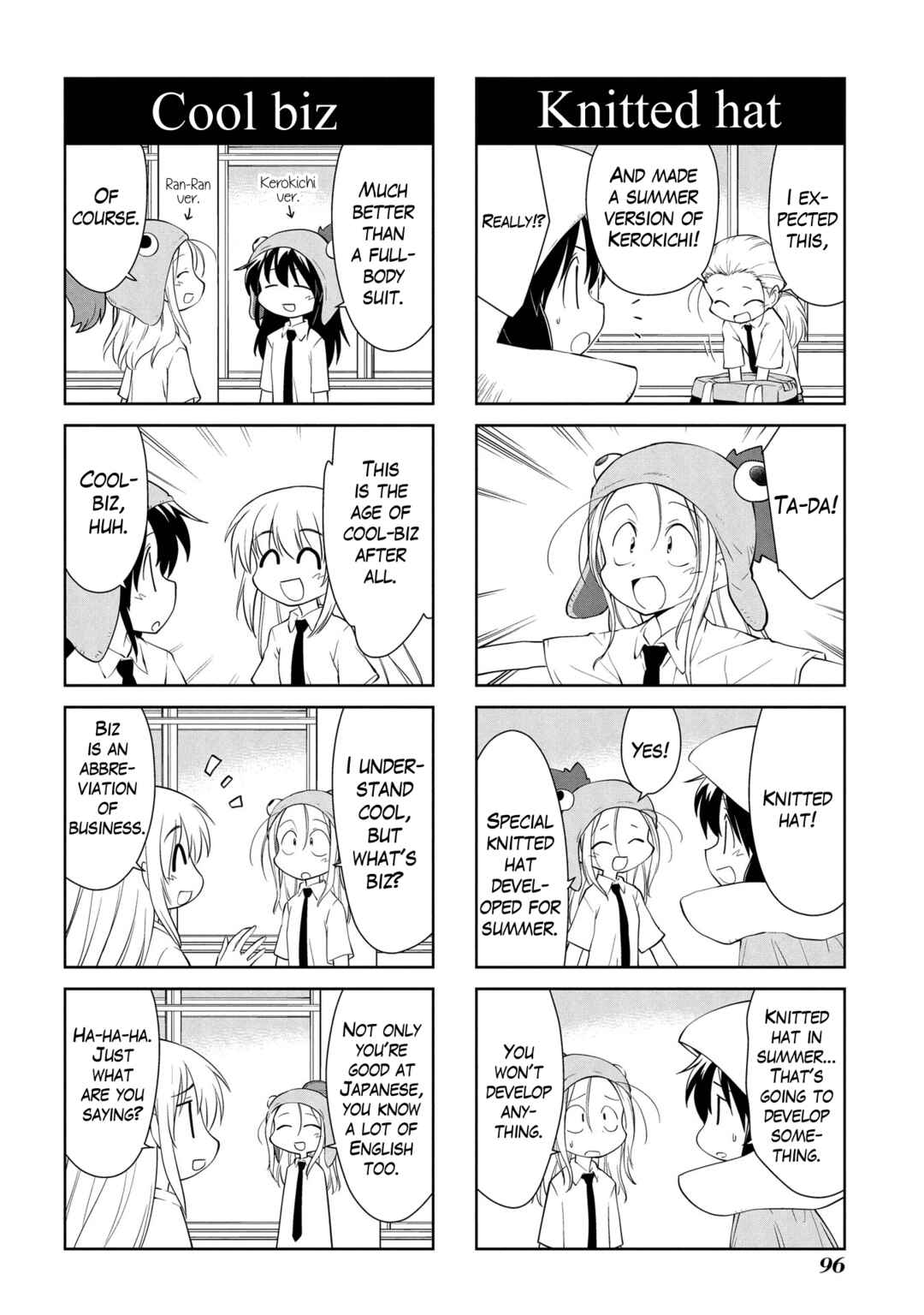 Chapter 186 - Page 4
