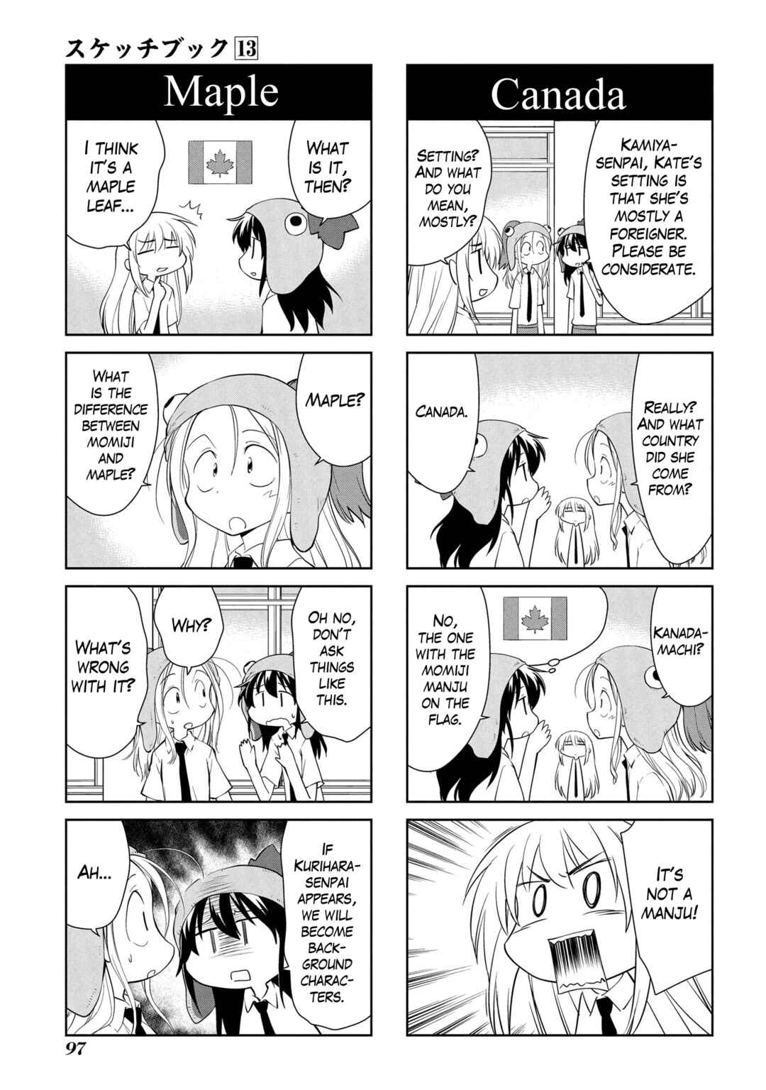 Chapter 186 - Page 5