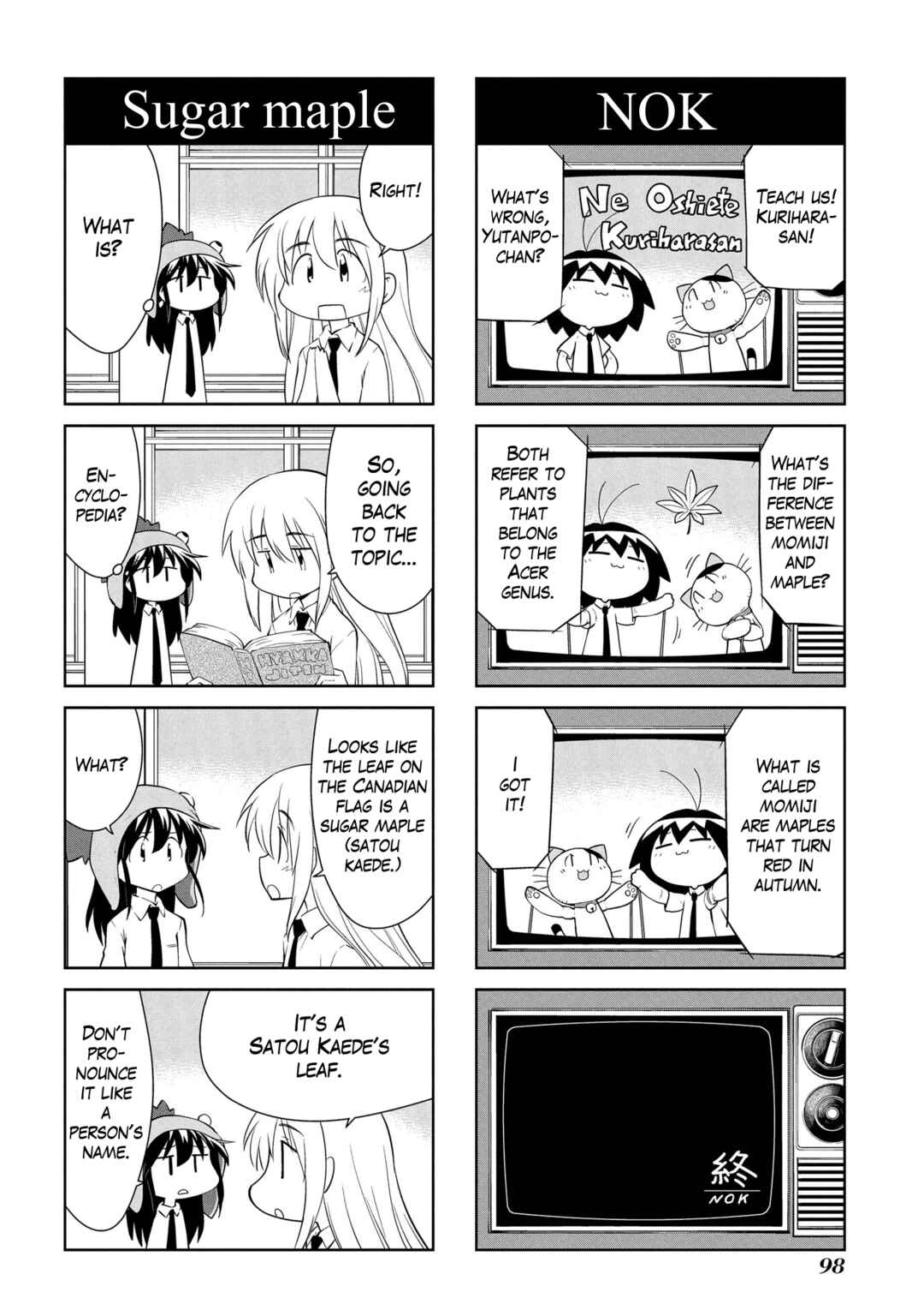 Chapter 186 - Page 6