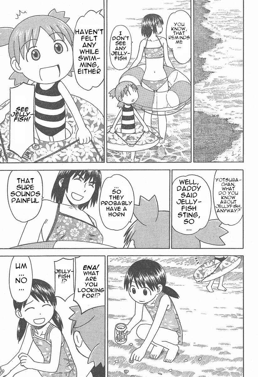 Chapter 34 - Page 17