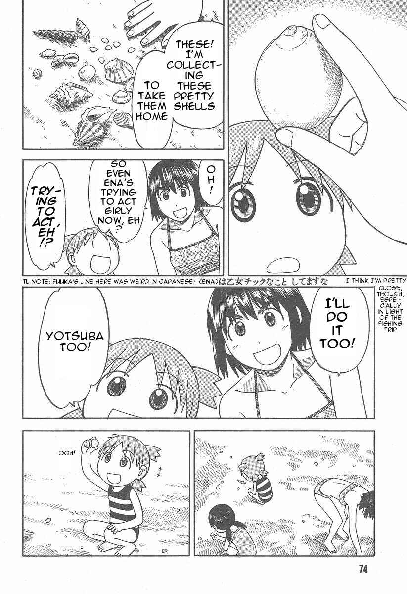 Chapter 34 - Page 18