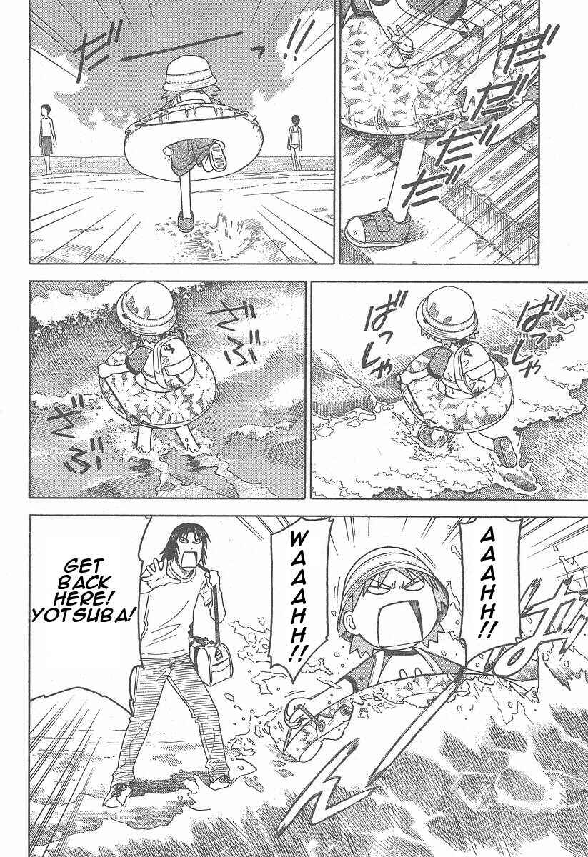 Chapter 34 - Page 4