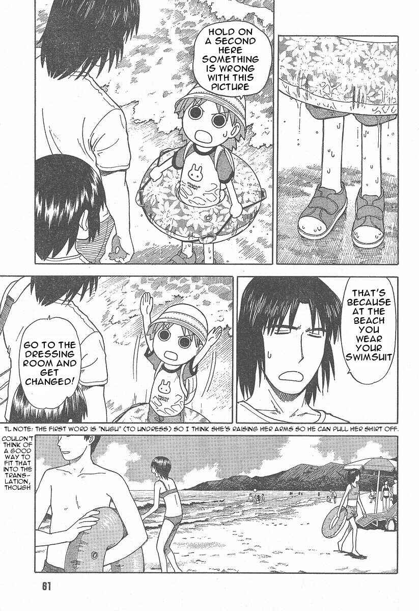 Chapter 34 - Page 5