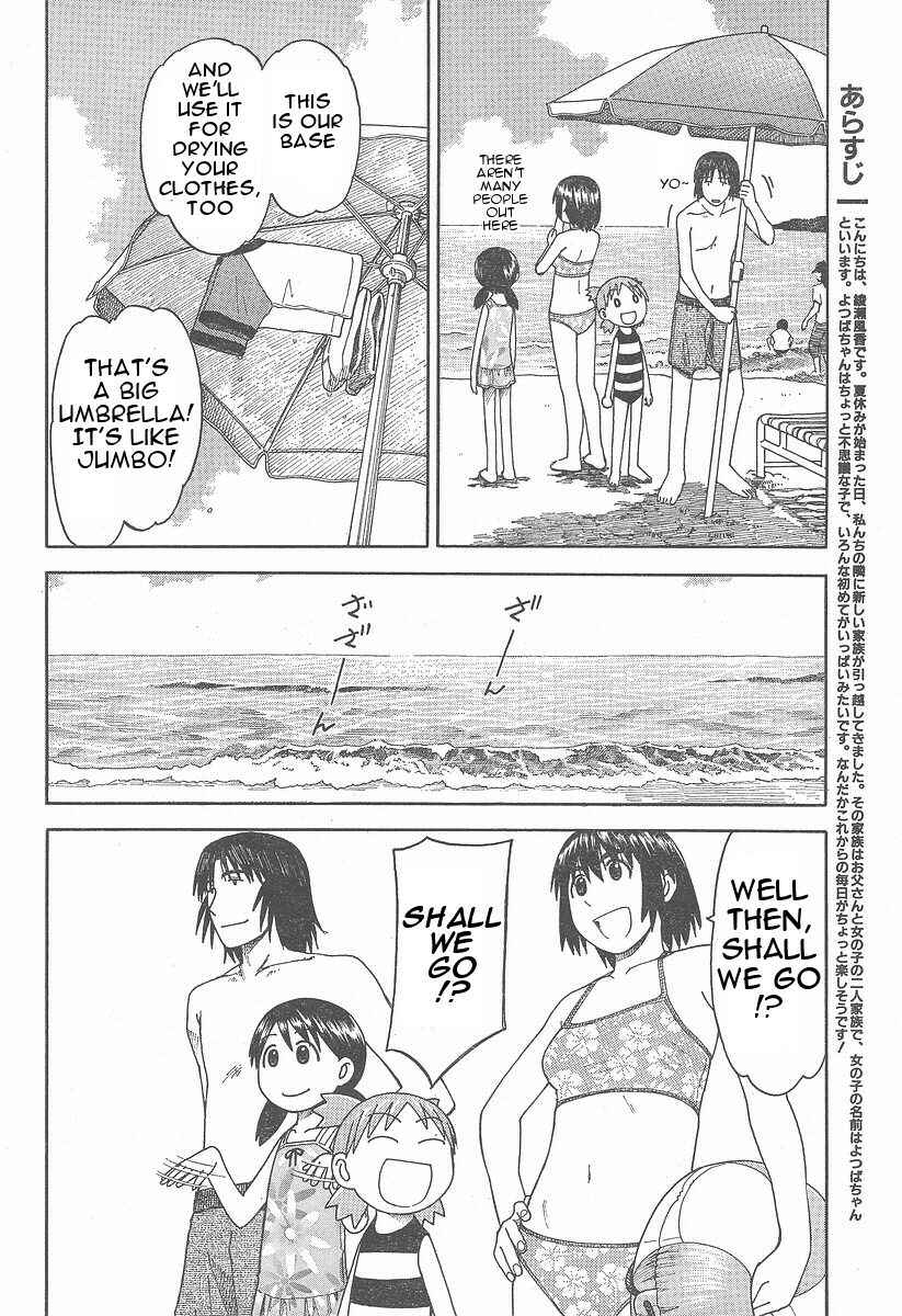 Chapter 34 - Page 6