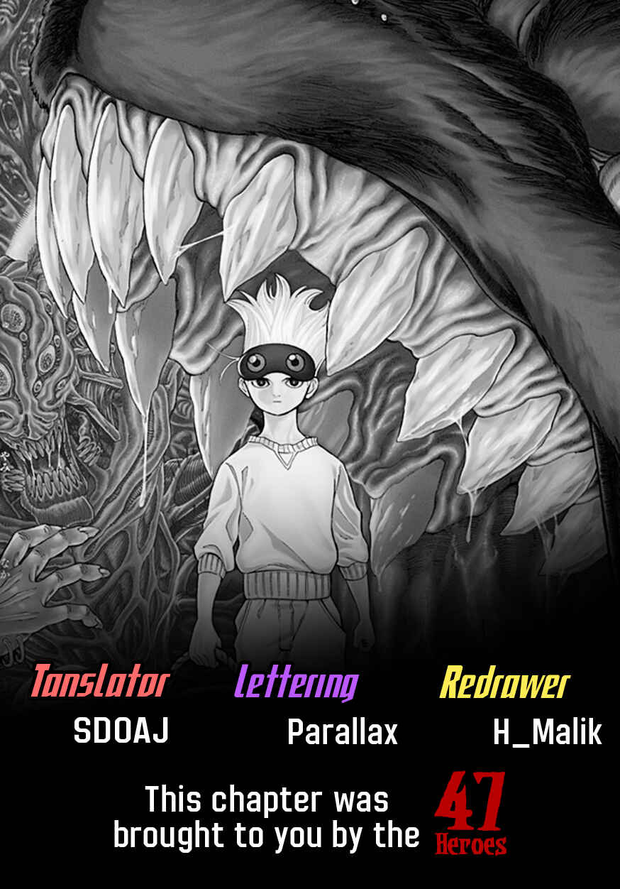 Chapter ? - Page 70