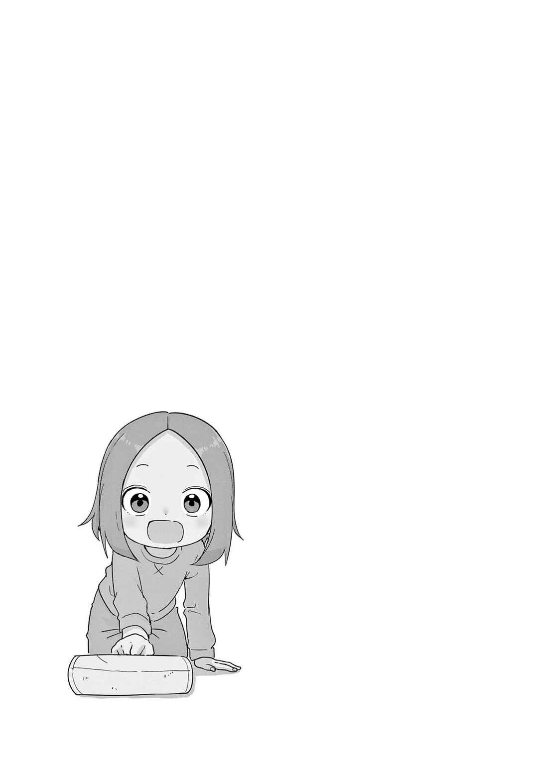 Chapter 268.25 - Page 12