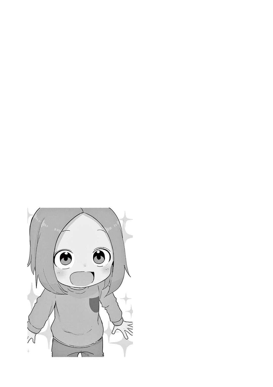 Chapter 268.25 - Page 14