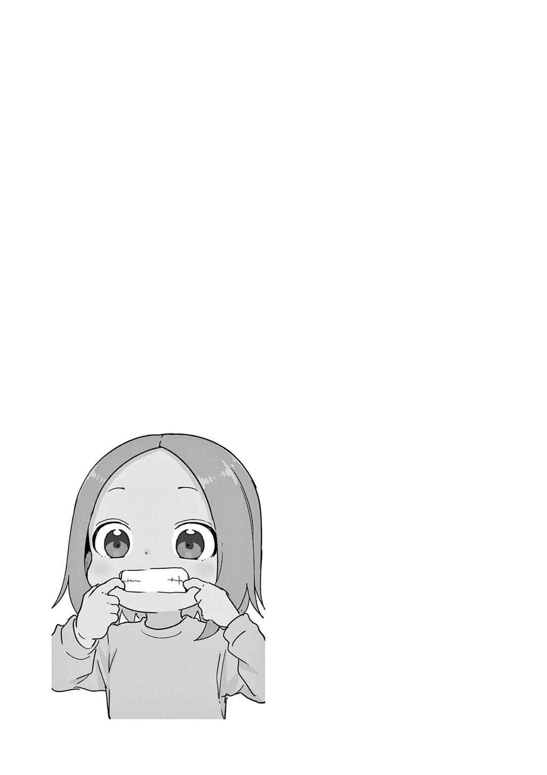 Chapter 268.25 - Page 20