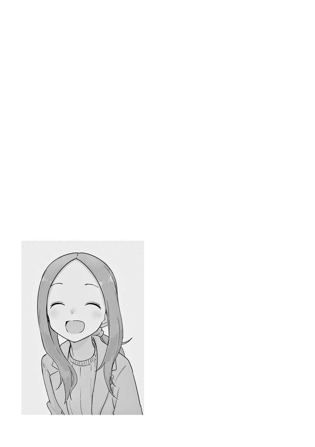 Chapter 268.25 - Page 22