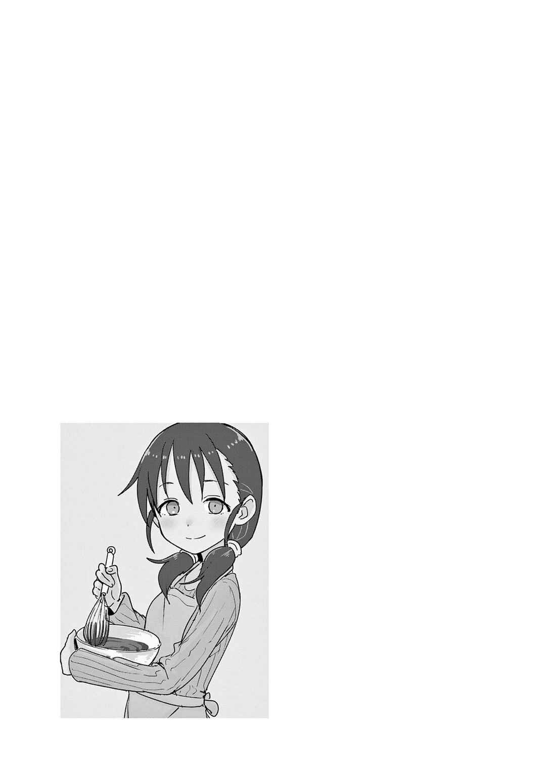 Chapter 268.25 - Page 26