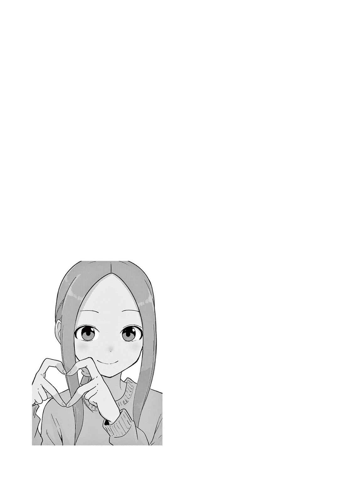 Chapter 268.25 - Page 28