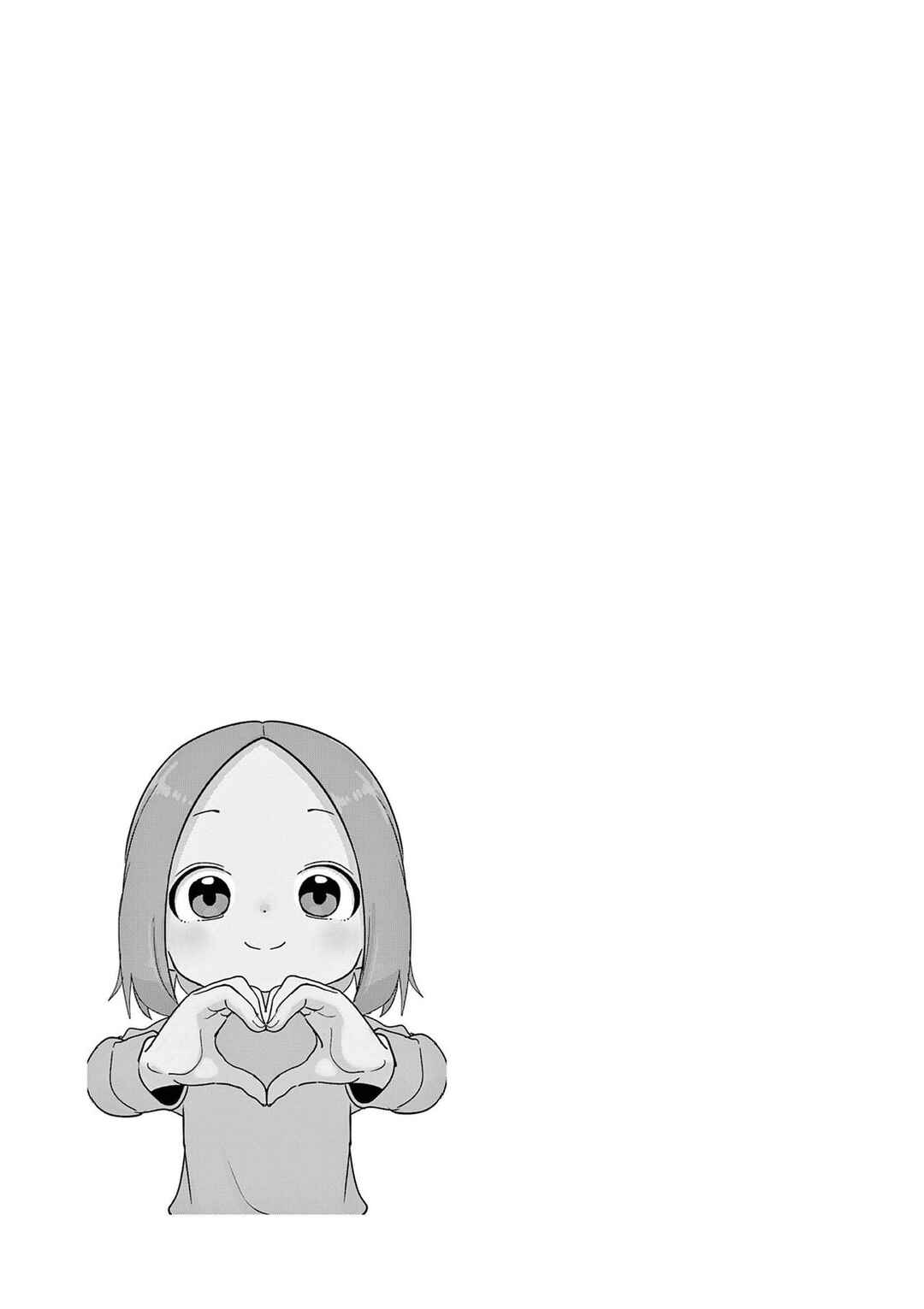 Chapter 268.25 - Page 30