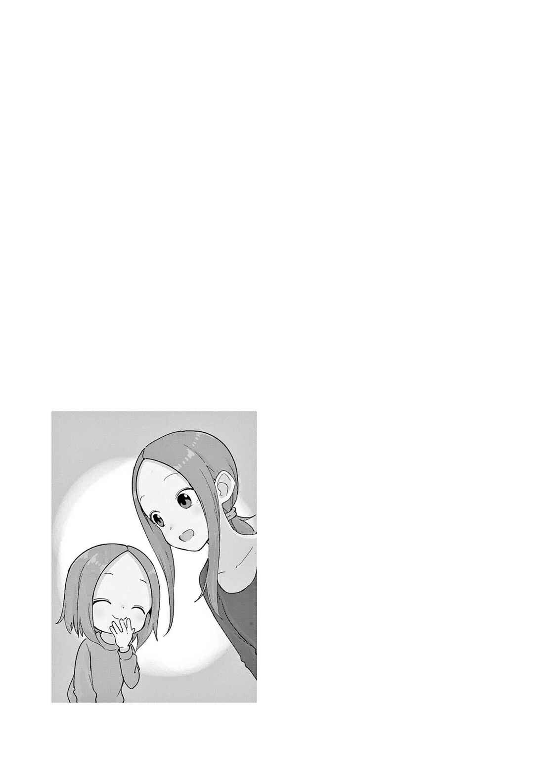 Chapter 268.25 - Page 6