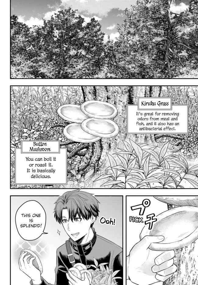 Chapter 3 - Page 8