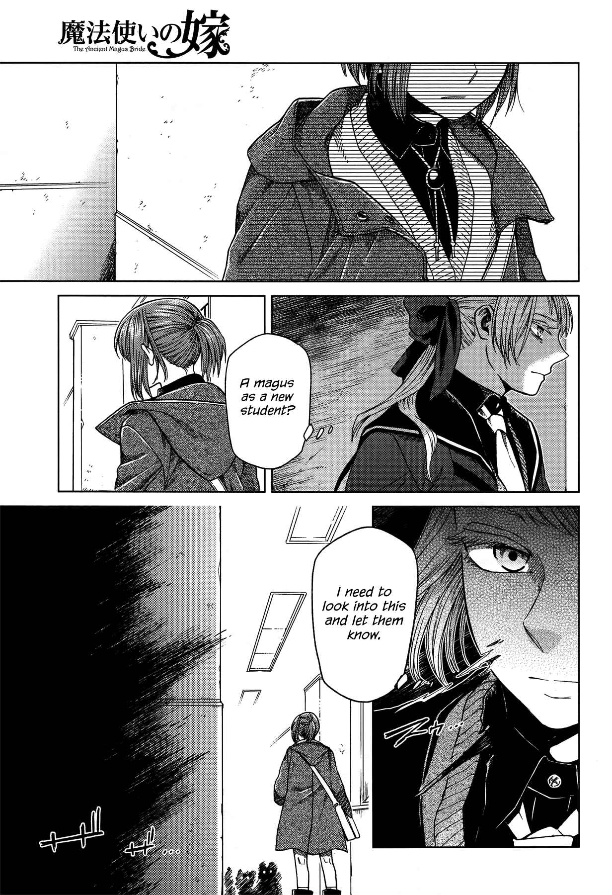 Chapter 47 - Page 1