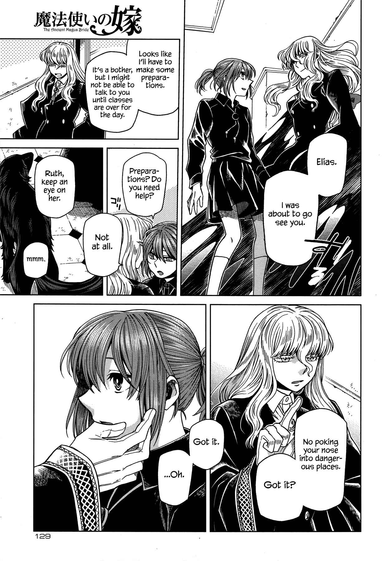 Chapter 47 - Page 19