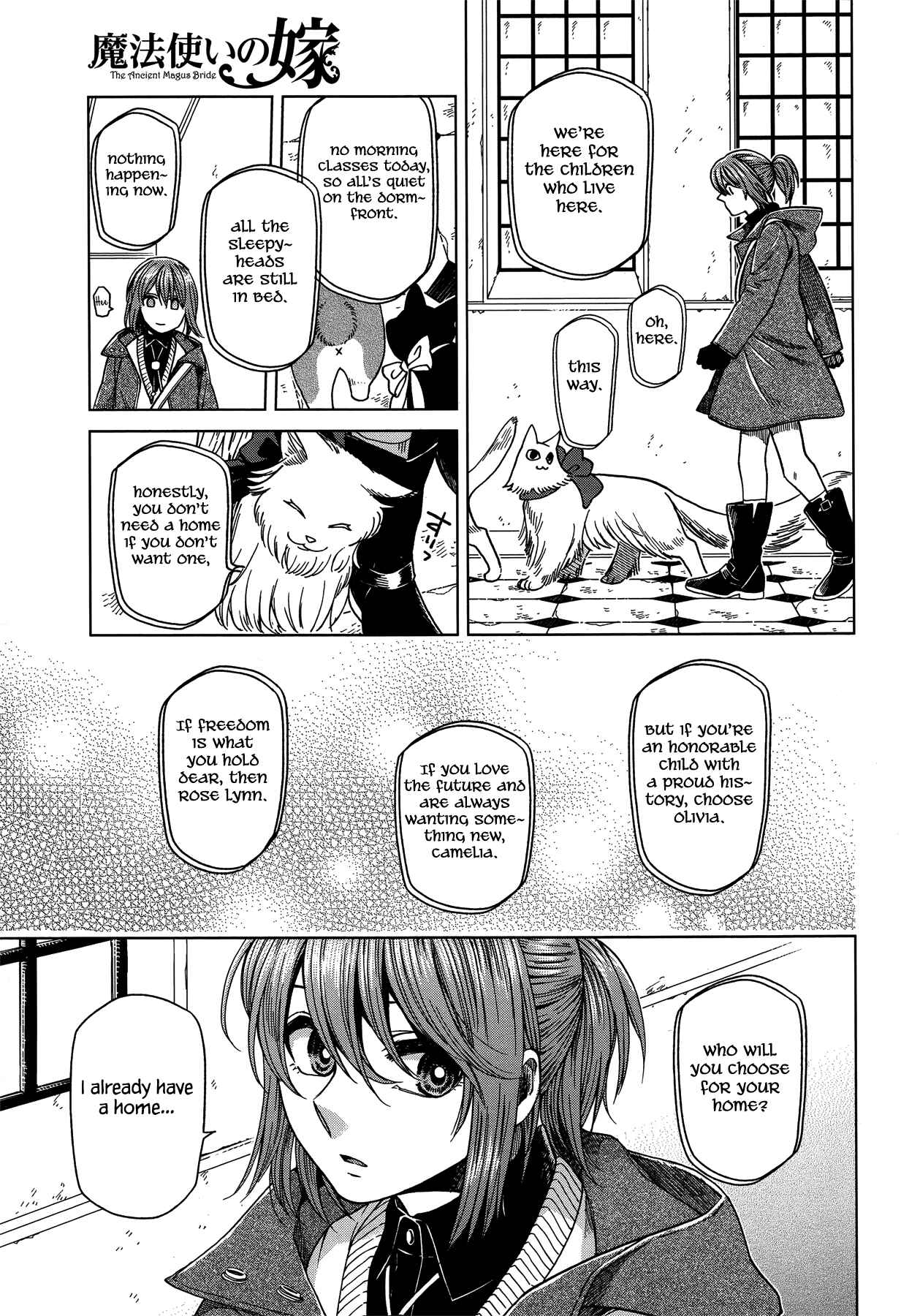 Chapter 47 - Page 5