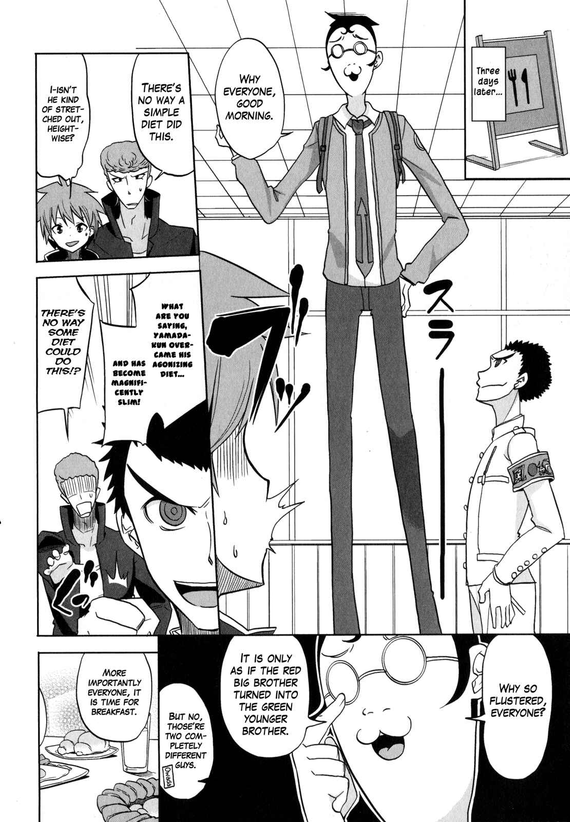 Chapter 13 - Page 2