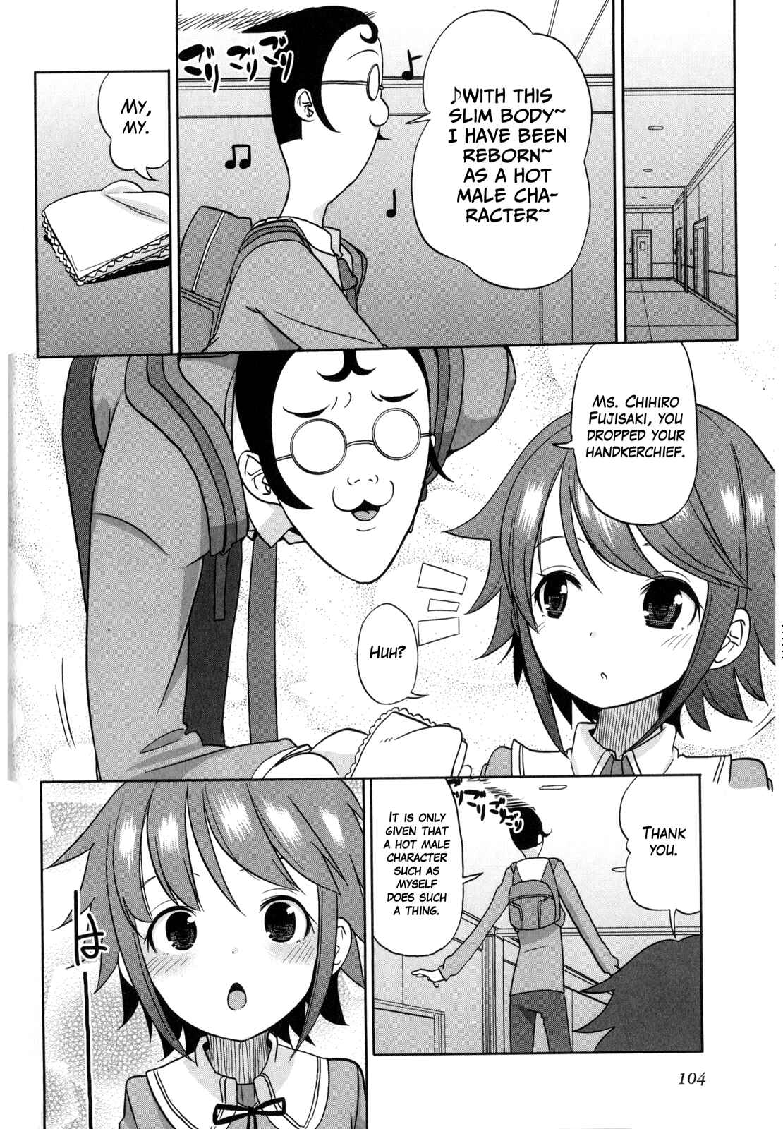 Chapter 13 - Page 4