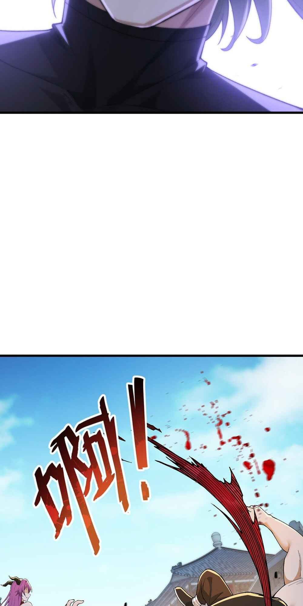 Chapter 84 - Page 20