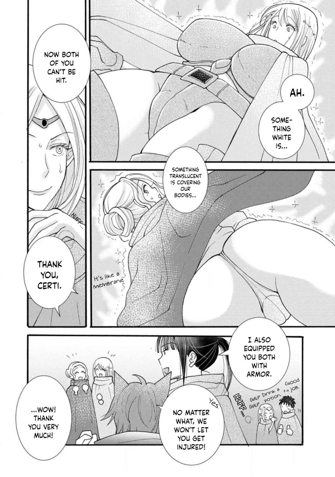 Chapter 14 - Page 3