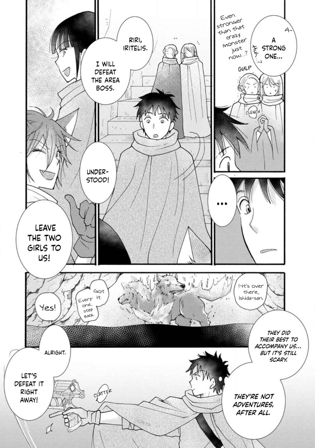 Chapter 14 - Page 7
