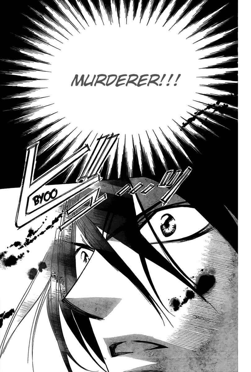 Chapter 159 - Page 14