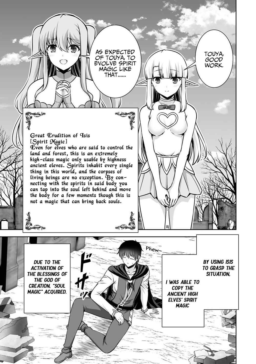 Chapter 22 - Page 12