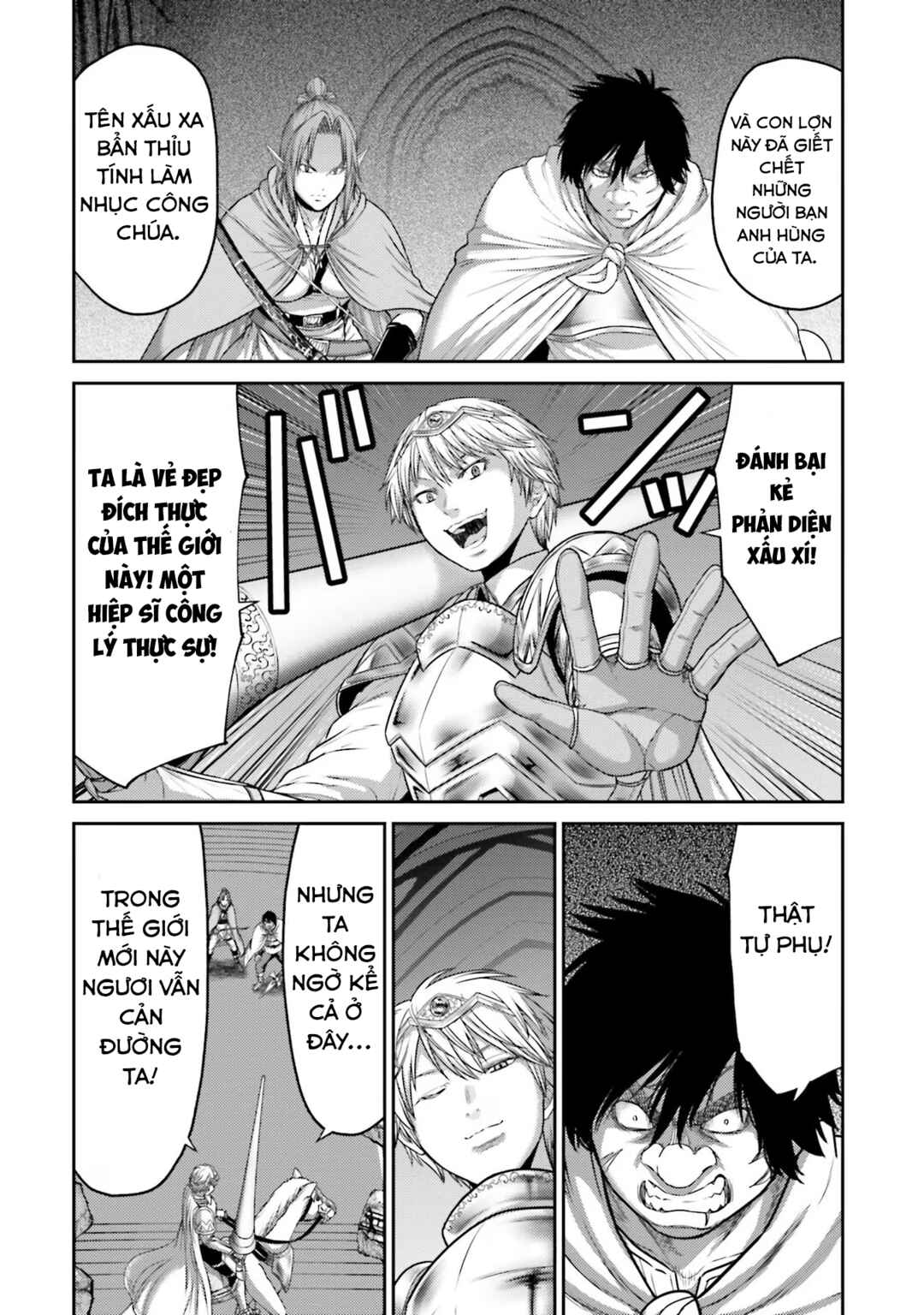 Chapter 16 - Page 16
