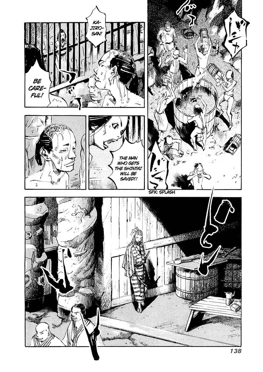 Chapter 15 - Page 7