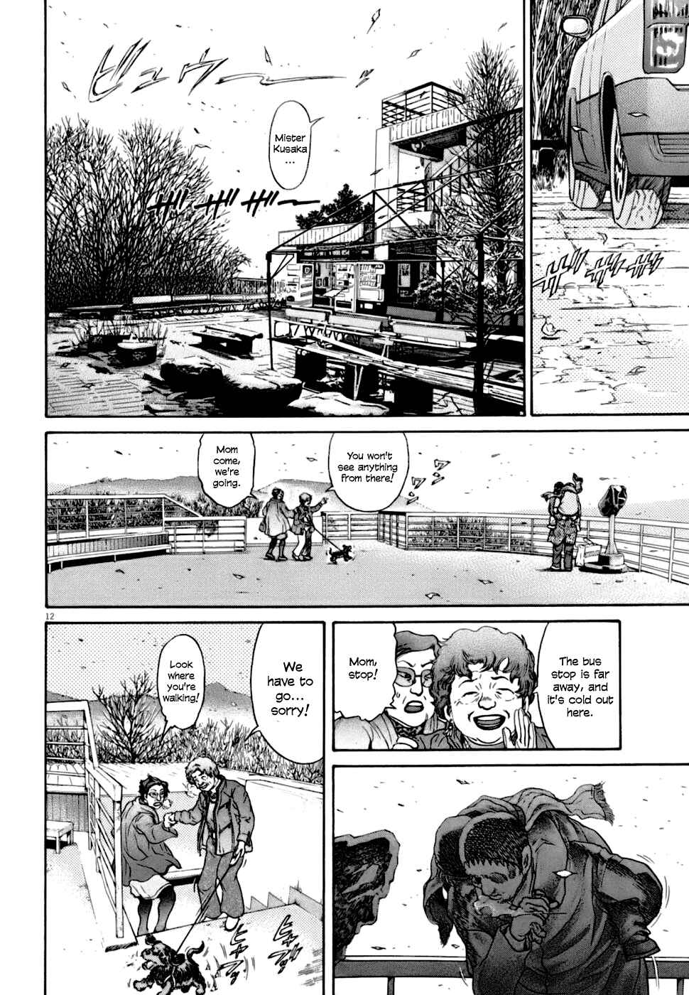 Chapter 2 - Page 12