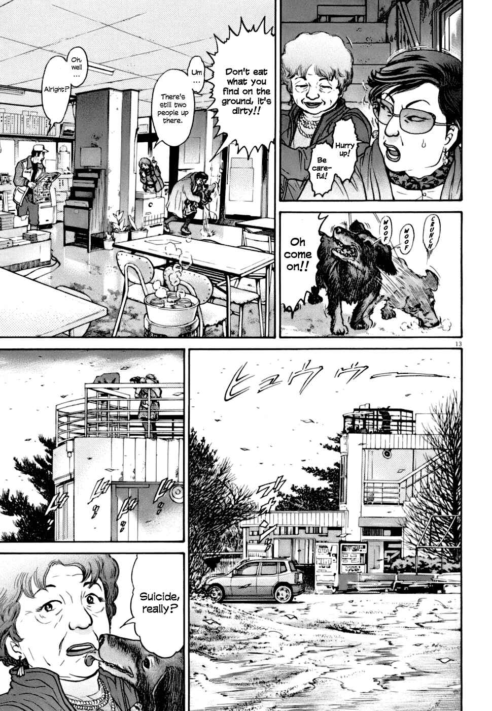 Chapter 2 - Page 13